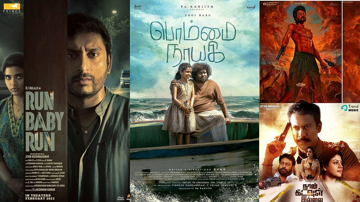 இந்த வாரம்.. ஒரே நாளில்
தியேட்டர் ரிலீஸுக்கு காத்திருக்கும் அந்த 6 தமிழ் படங்கள் என்னென்ன? -பட்டியல் இதோ!