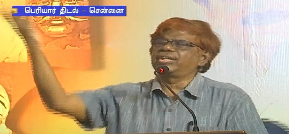 "காவி கட்சிக்கு பிரச்சார தூதுவராக இருக்கும் ஆளுநர் R.N.ரவி".. கடுமையாக சாடிய முன்னாள் நீதிபதி சந்துரு!