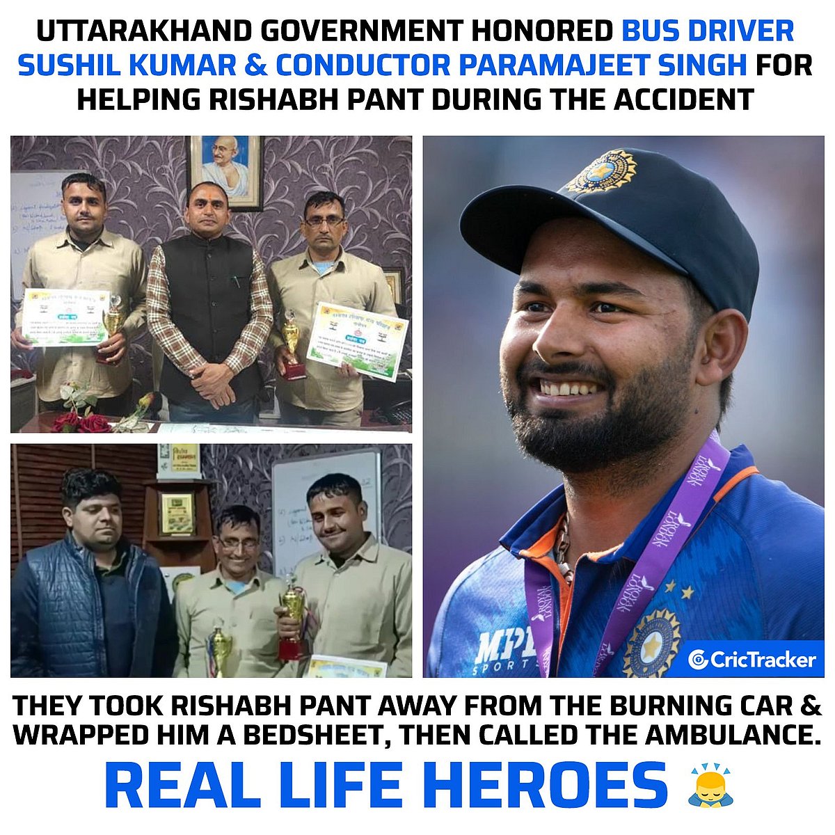 #REALHEROES : விபத்தில் சிக்கிய ரிஷப் பண்ட்.. யோசிக்காமல் காப்பாற்றிய பஸ் டிரைவருக்கு குவியும் பாராட்டு !