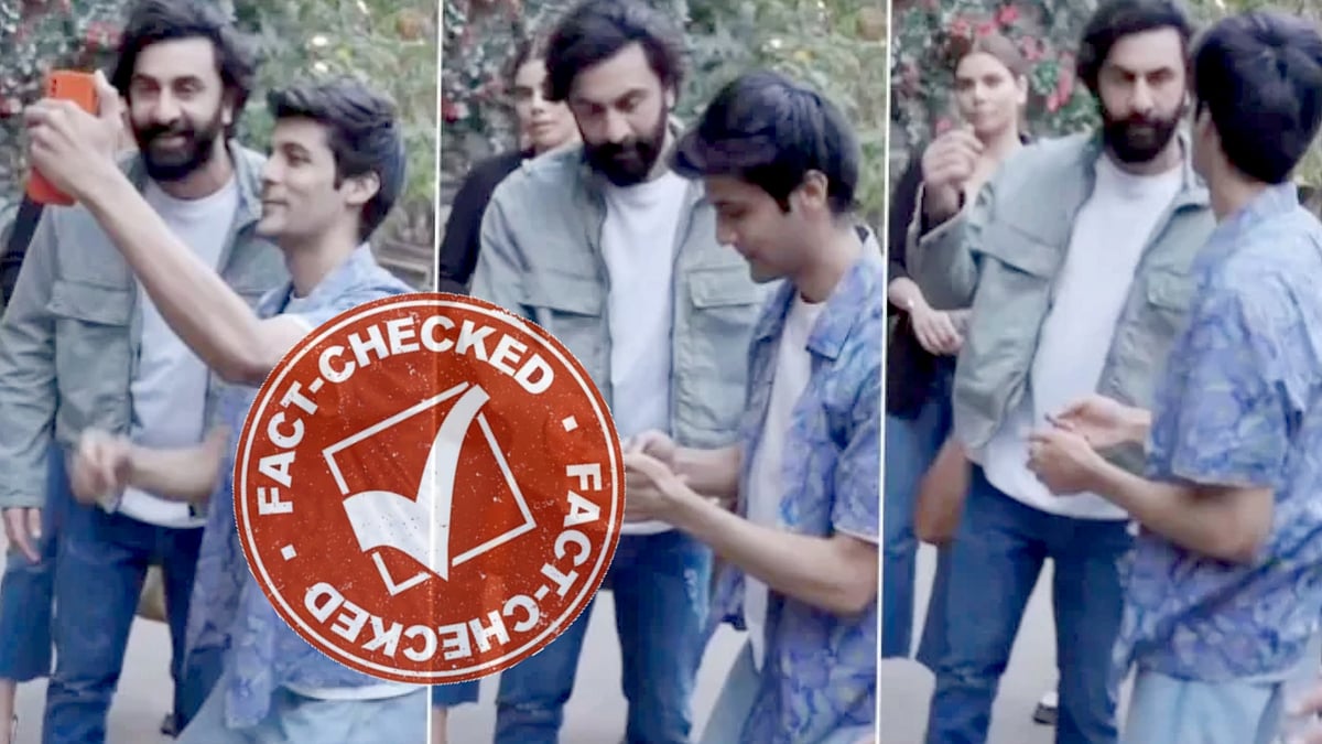 #FACTCHECK: SELFIE எடுக்கும் போது வந்த கடுப்பு.. ரசிகரின் செல்போனை தூக்கி எறிந்த ரன்பீர்.. VIDEO உண்மையா?