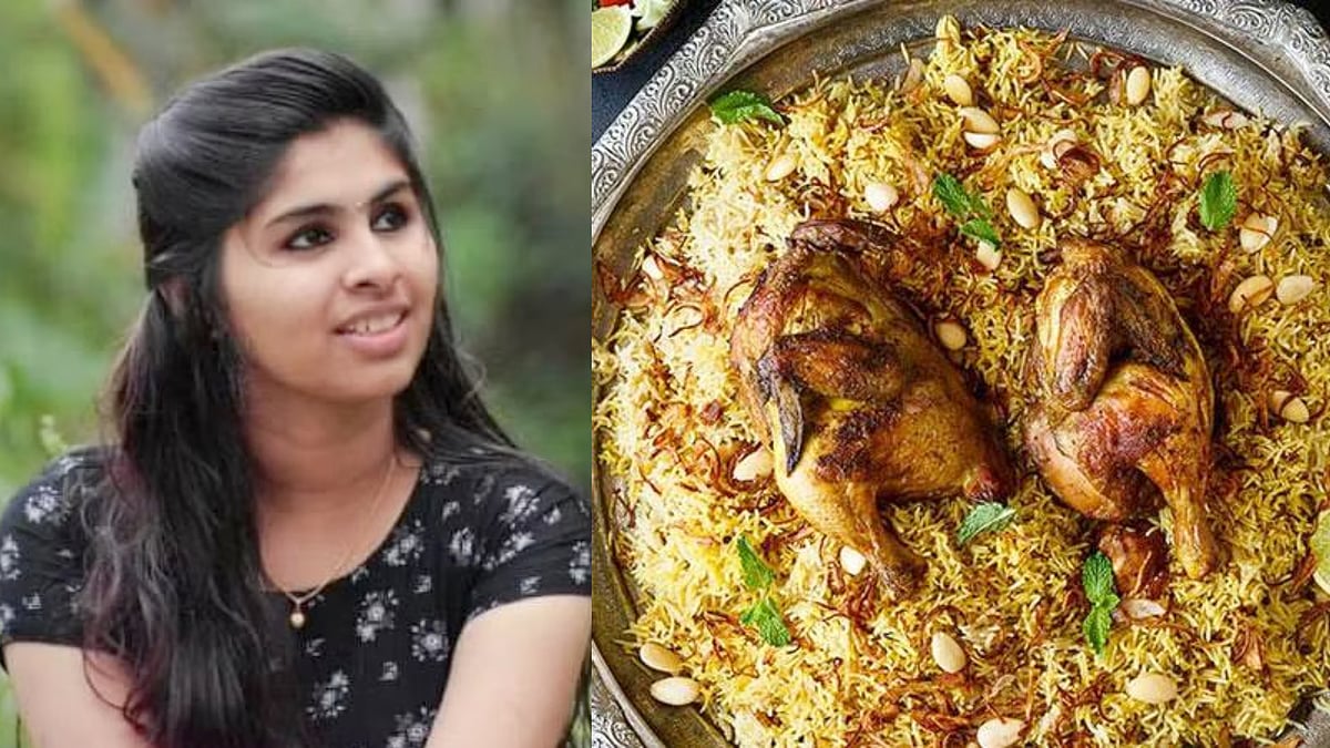 பிரியாணி சாப்பிட்டு பெண் உயிரிழந்த வழக்கில் திடீர் திருப்பம்.. அதிர்ச்சியில் உறைந்த பெற்றோர்: நடந்தது ?