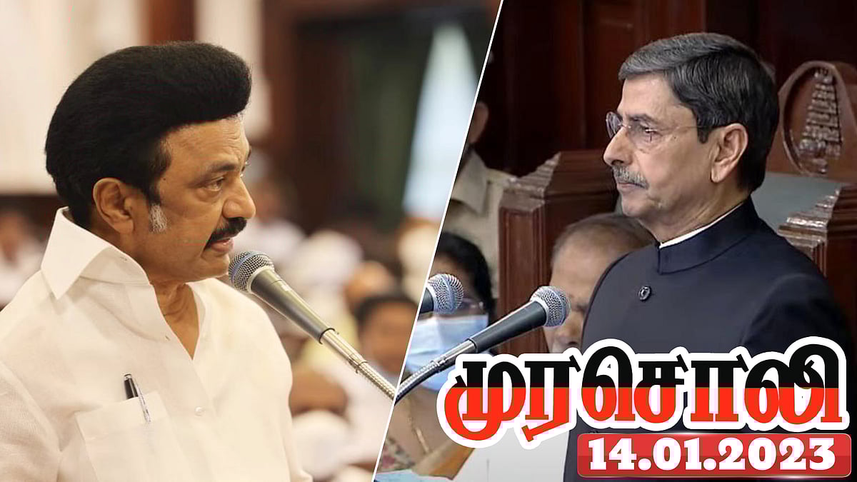“காதை திருகி எதிர்க் கேள்வி கேட்கும் காலம் இது..!” - ஆளுநர் ஆர்.என்.ரவிக்கு முரசொலி சாட்டையடி பதில் !