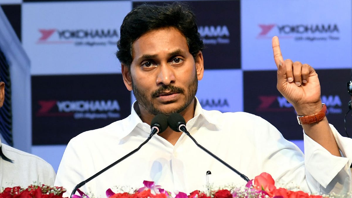 “வாக்குறுதிகளை நிறைவேற்றாமல் கேமராக்களுக்கு போஸ் கொடுப்பது அரசியல் இல்ல”-யாரை சாடுகிறார் ஆந்திர முதல்வர்?