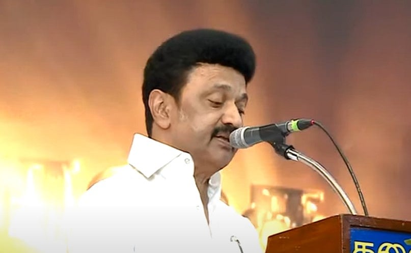 17 வயதில் துவங்கிய அரசியல் வாழ்க்கை..  டி.ஆர்.பாலு குறித்து முதலமைச்சர் மு.க.ஸ்டாலின் நெகிழ்ச்சி உரை!