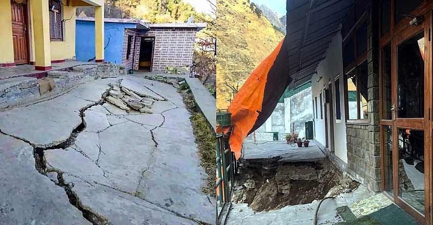 மண்ணில் புதையும் ஜோஷிமத்..வெளியேறிய மக்கள்.. சிக்கிக்கொண்ட விலங்குகள்..மீட்பு பணியில் தொண்டு நிறுவனங்கள்!