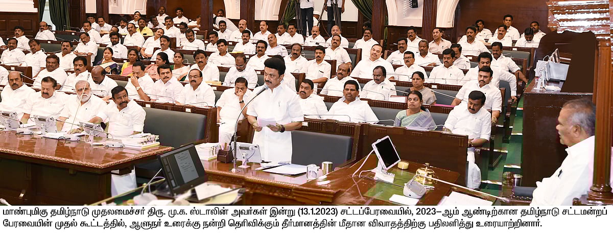 “மதவாதத்துக்குத்தான் எதிரானவர்களே தவிர; மதத்துக்கு அல்ல” : முதலமைச்சர் மு.க.ஸ்டாலின் முழு உரை!