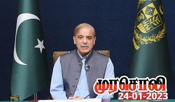 3 முறை போர்.. விளைவுகளை காலம் கடந்து உணர்ந்த பிரதமர்: இனியாவது திருந்துமா பாகிஸ்தான்?