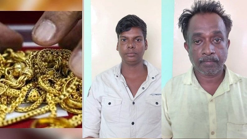 வங்கி மேலாளர் 
 பெயரில் போலி கையெழுத்து.. 55 பவுன் நகைகளை மோசடி செய்த வங்கி ஊழியர் - பகீர் சம்பவம்!