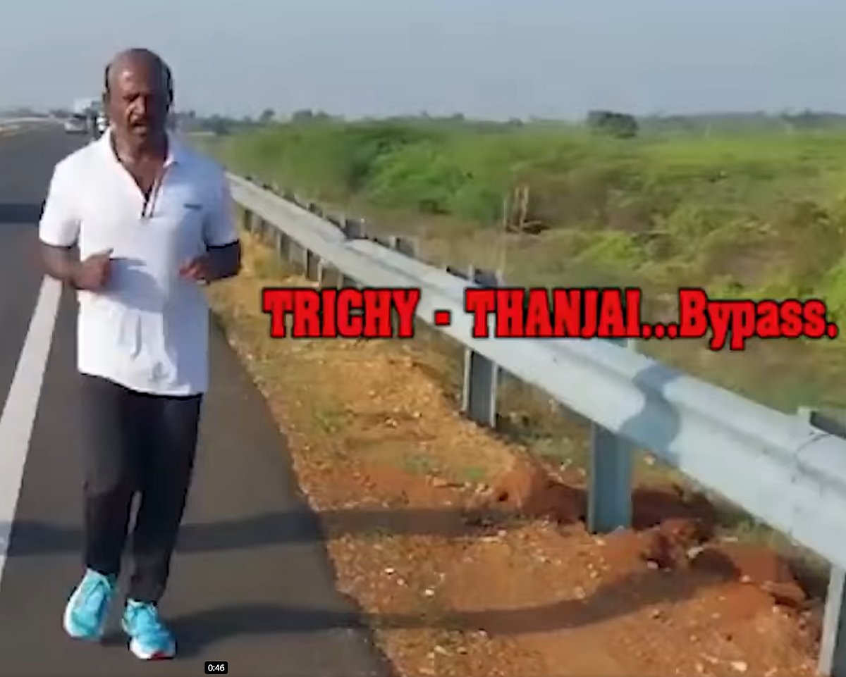 "உடற்பயிற்சி செய்ய நேரமில்லை என்று சொல்பவர்களுக்காக"- இளைஞர்களுக்கு முன்னுதாரணமாக திகழும் அமைச்சர் மா.சு!