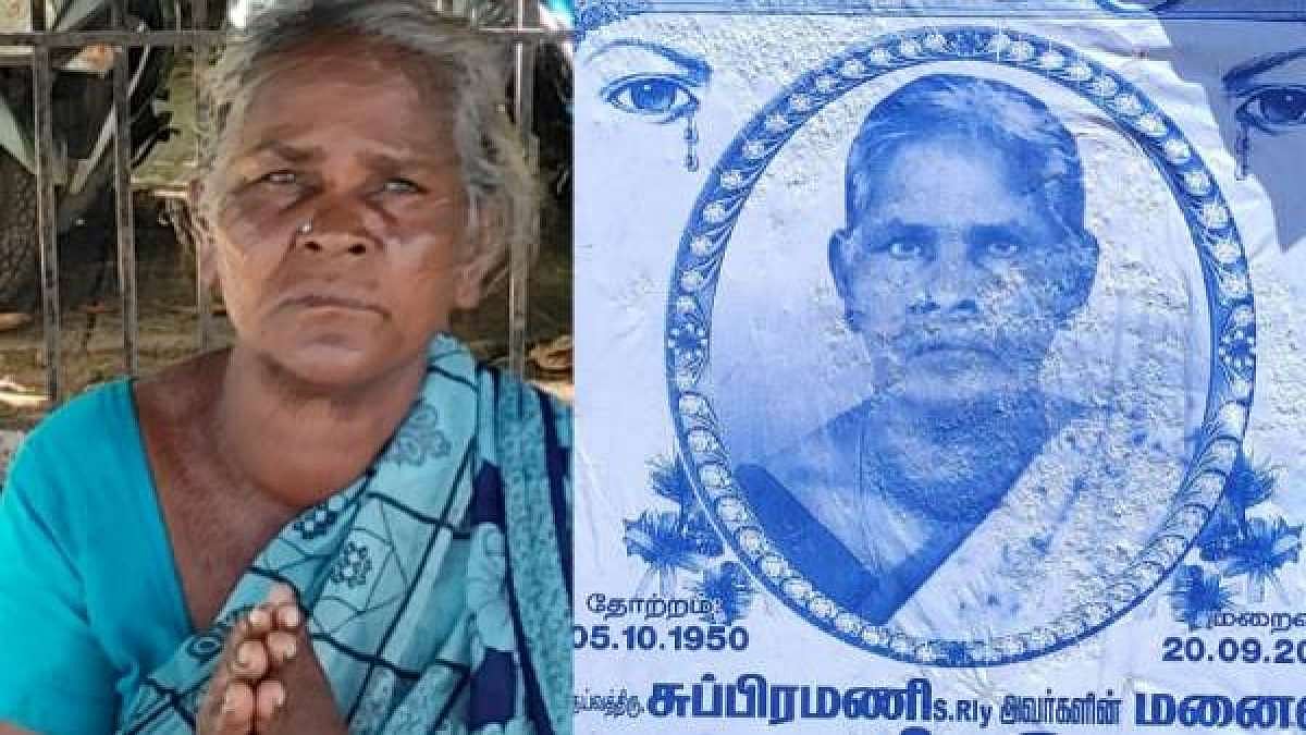 “என்னங்கடா நடக்குது இங்க..!” - இறுதி சடங்கின்போது கண்விழித்த பாட்டி.. அதிர்ச்சியில் உறைந்த உறவினர்கள் !