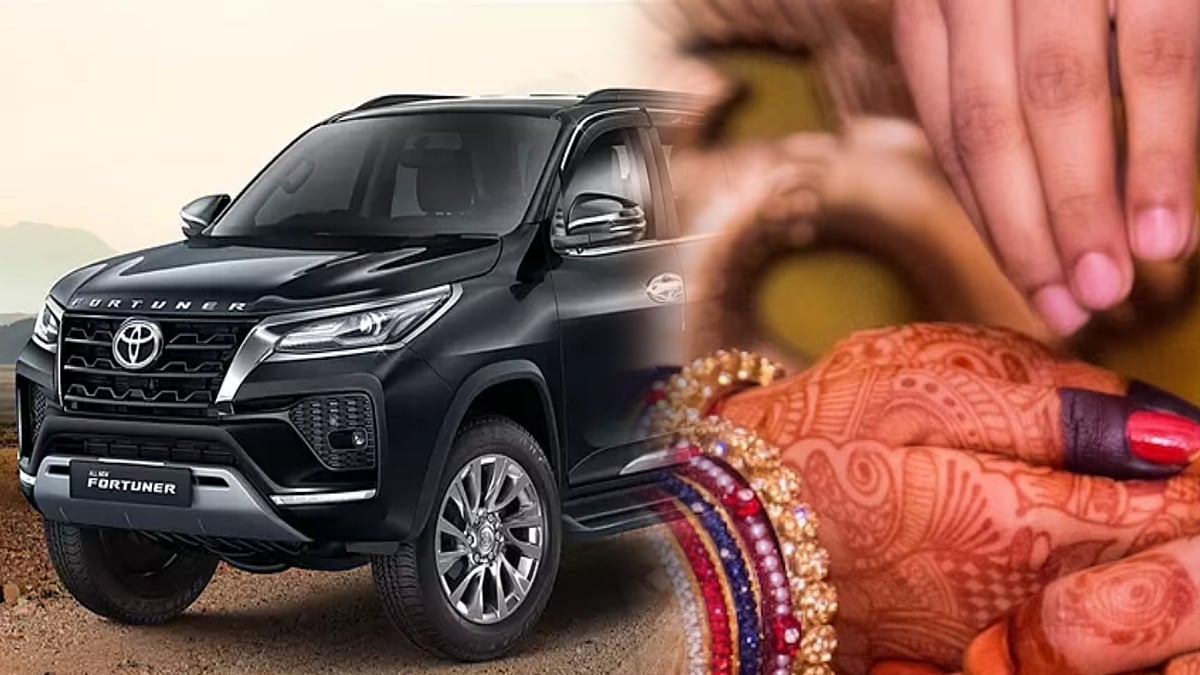 'Wagon R' கார் வேண்டாம், 'Fortuner' கார்தான் வேண்டும் -திருமணத்தை நிறுத்திய மணமகன்.. உ.பி.யில் அதிர்ச்சி!