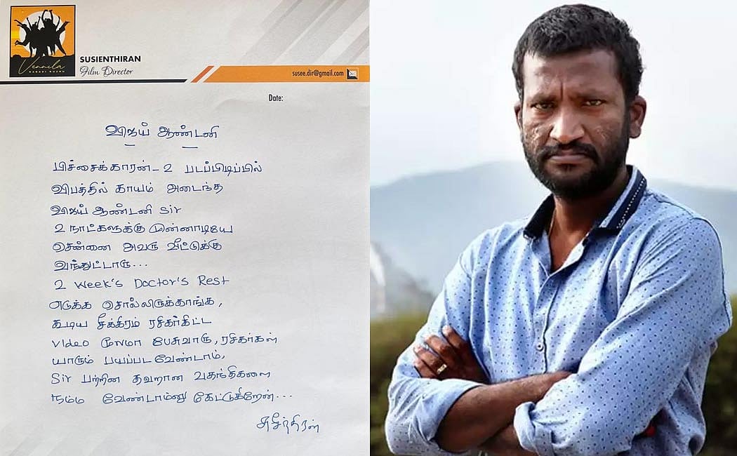 பிச்சைக்காரன் 2: விபத்தில் சிக்கிய விஜய் ஆண்டனி எப்படி இருக்கிறார்?-DIRECTOR சுசீந்திரன் அளித்த விளக்கம்!