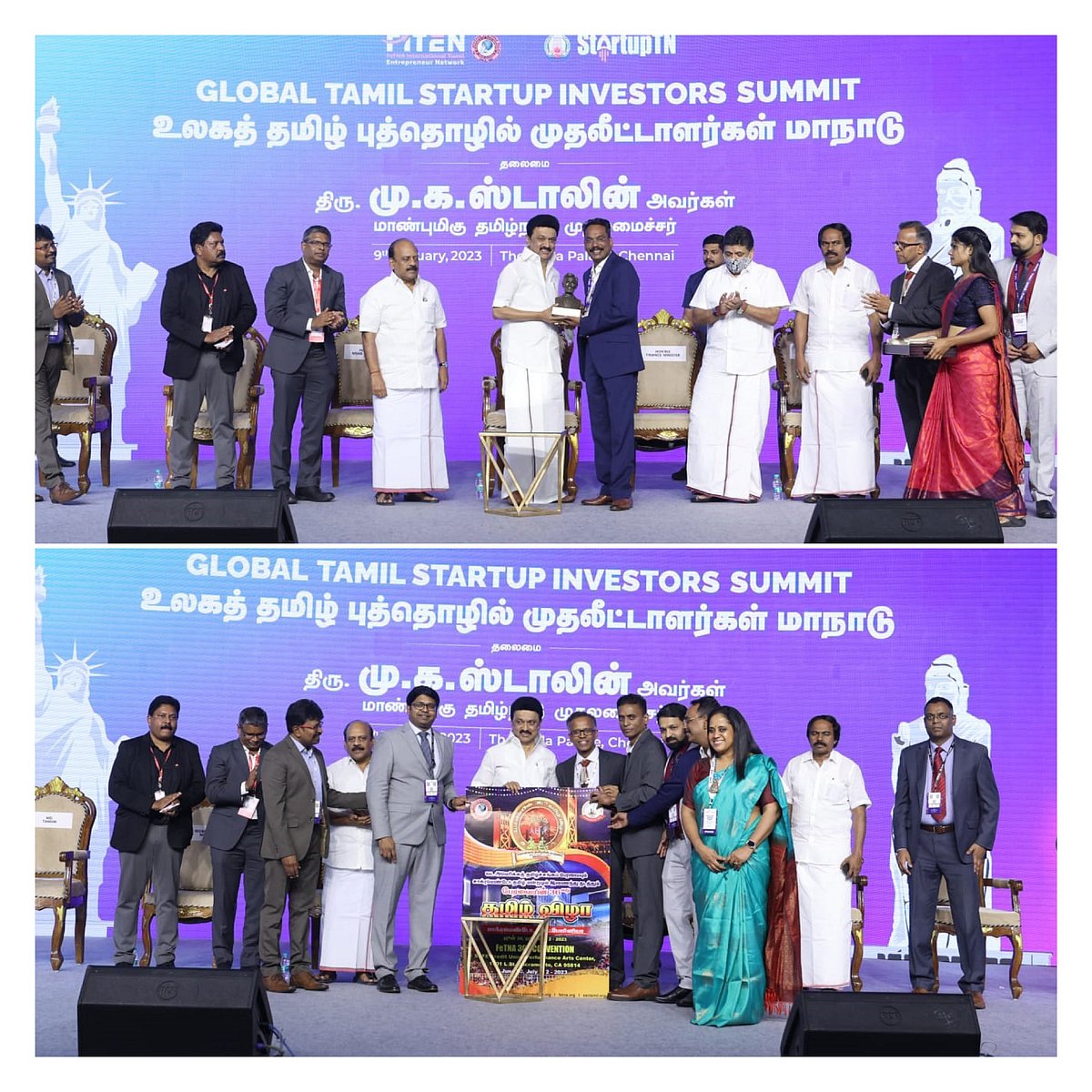 “எப்போதும் இல்லாத அளவுக்கு 1.5 பில்லியன் டாலர்கள் முதலீடுகள் கிடைத்துள்ளது” : முதல்வர் பெருமிதம்!