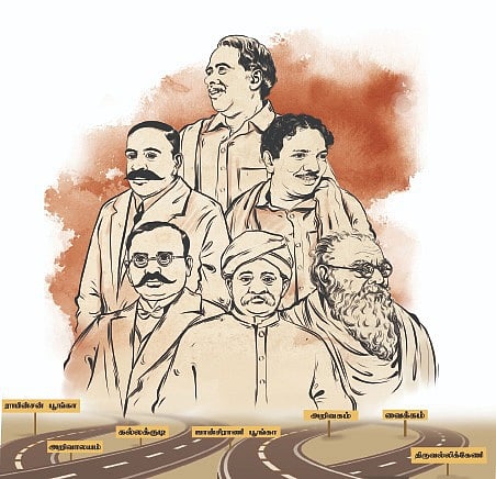 “உலகில் தோன்றிய முதல் மனிதன் திராவிடன்..” - திராவிடப் புவியியல் 1 : சிறப்புக் கட்டுரை !