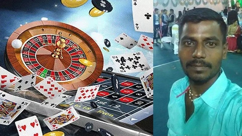 ஆளுநரின் அலட்சியத்தால் தொடரும் மரணம்:  ஆன்லைன் ரம்மியில் ரூ.15 லட்சம் பணத்தை இழந்த கார் ஓட்டுநர் தற்கொலை!