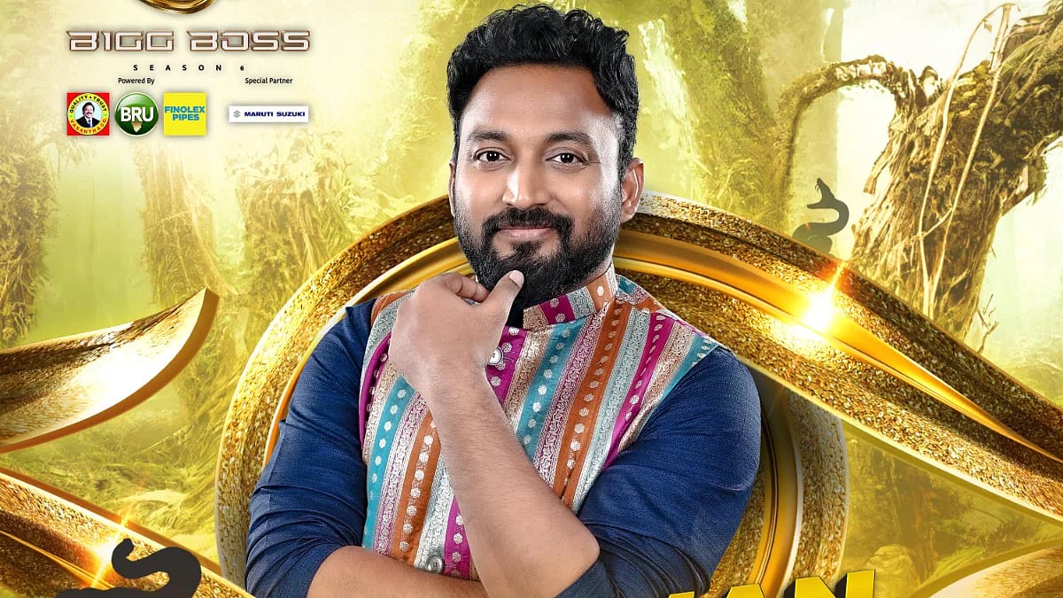 "தமிழ்நாடு எப்போதும் தமிழ்நாடுதான்" - 'BIGG BOSS' நிகழ்ச்சியில் சம்பவம் செய்த போட்டியாளர்கள் !