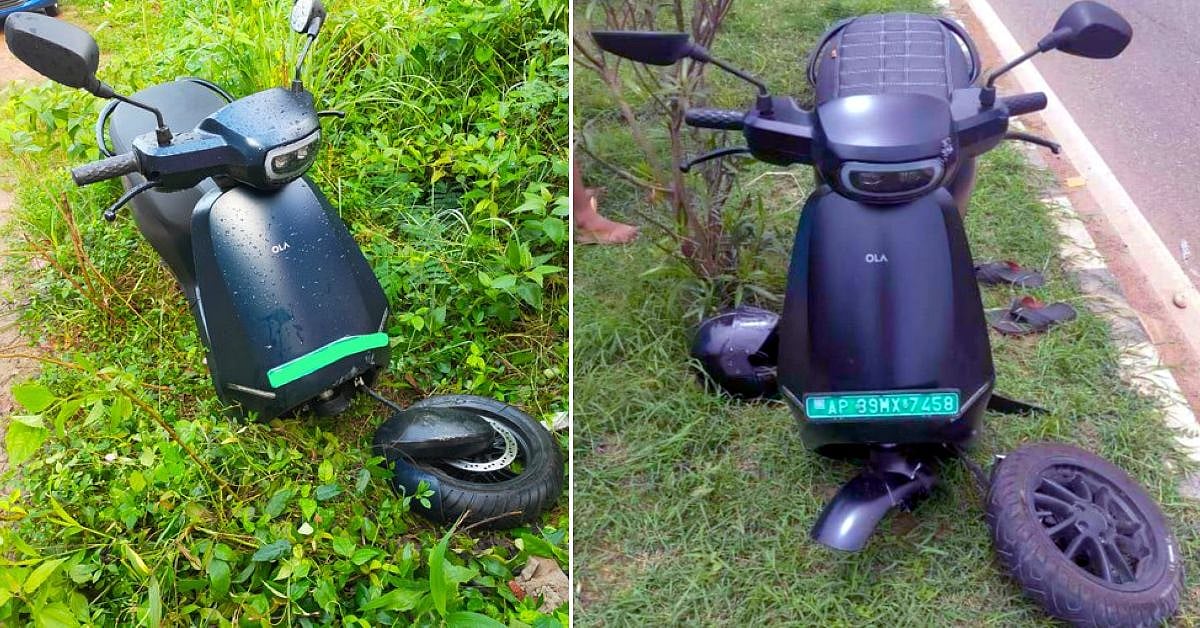 இது OLA பரிதாபங்கள் : பார்ட் பார்ட்டாக ரோட்டில் கழண்டு விழுந்த e-ஸ்கூட்டர் - என்ன நடந்தது ?