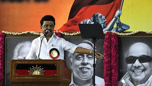 “‘தமிழ்நாடு வாழ்க‘ எனக் கோலமிட்டு, தை முதல் நாளை வரவேற்போம்” : உடன்பிறப்புகளுக்கு முதலமைச்சர் மடல்!