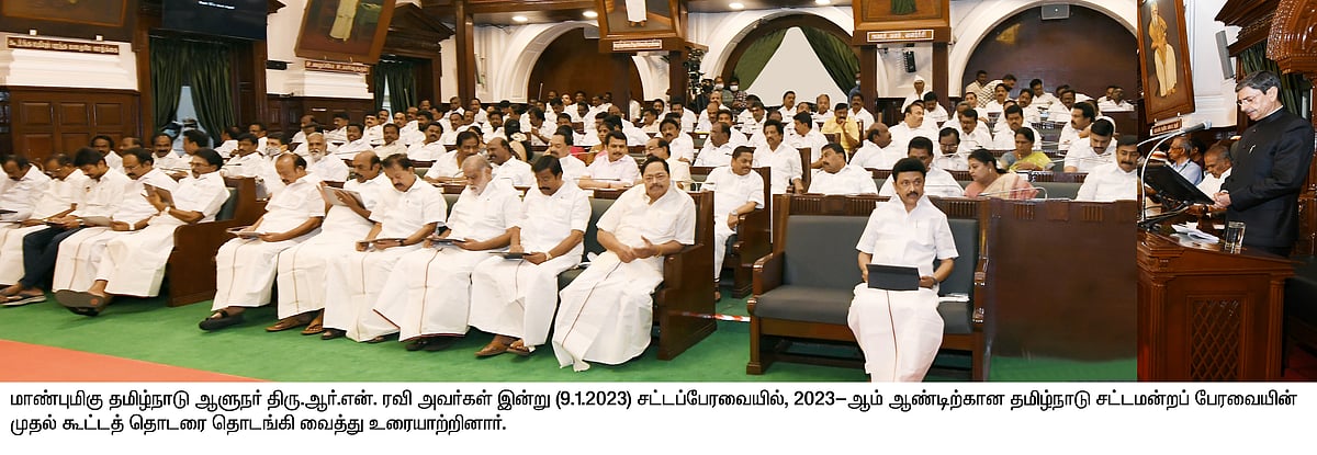 மாமல்லபுரத்தில் துணை நகரம் - 500 மின்சாரப் பேருந்துகள் : ஆளுநர் உரையில் இடம் பெற்ற புதிய அறிவிப்புகள்!