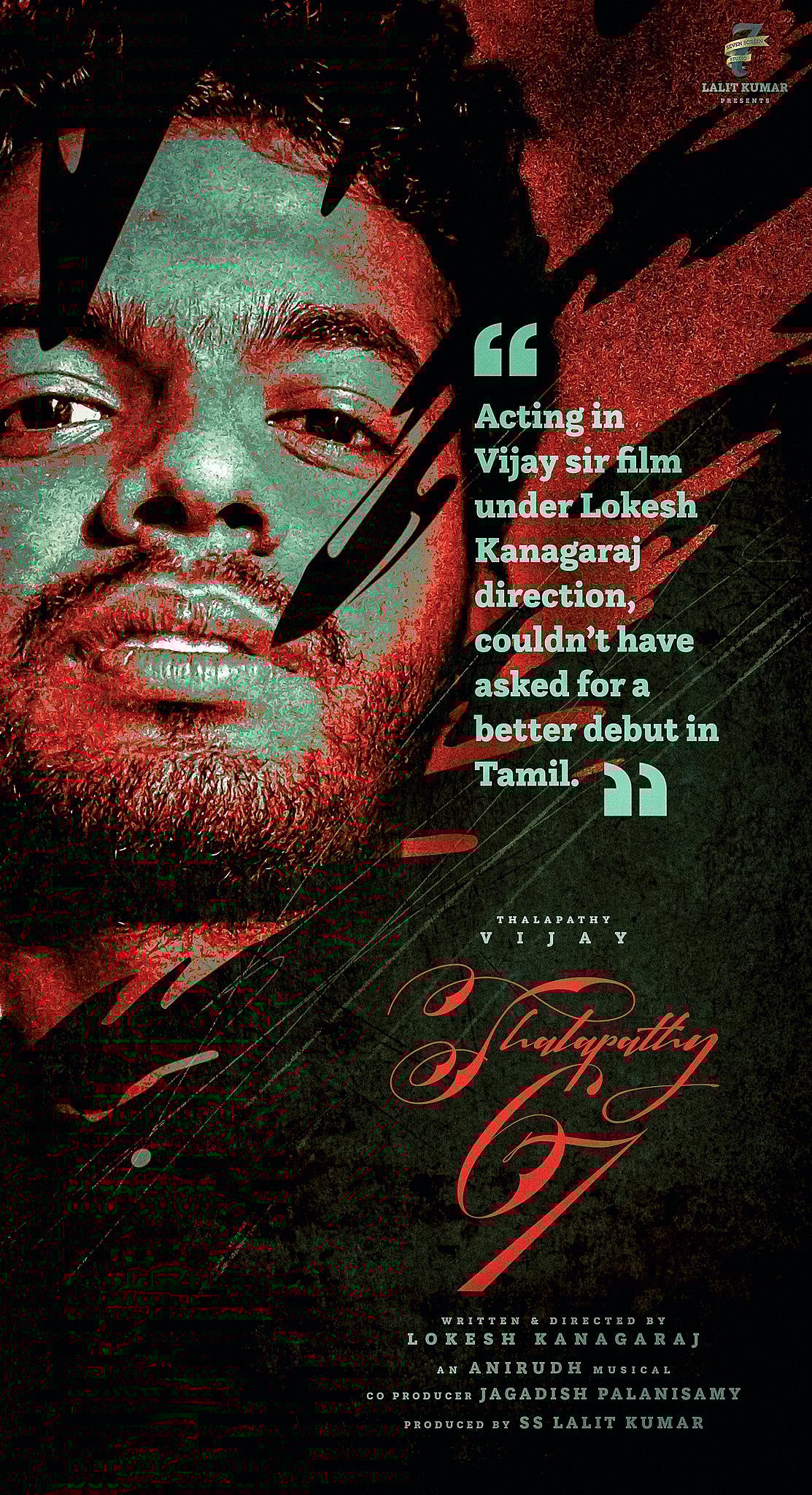 1 மணி நேரத்துக்கு 1.. துணிவு பாணியில் விஜய்67 படத்தின் UPDATE: Universe-ல் இணையும் நடிகர்கள் யார் யார்?