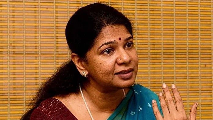 “தமிழர்களின் உணர்வை சீண்டி பார்க்க வேண்டாம்..” : ஆளுநர் தமிழிசைக்கு கனிமொழி MP பதிலடி!