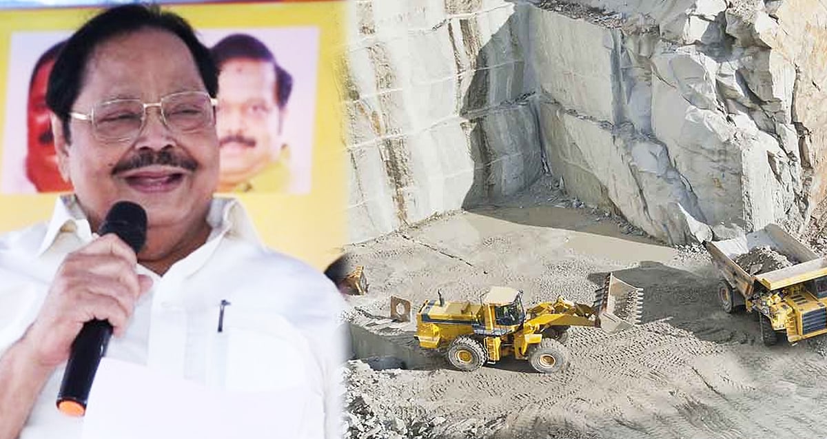 “தமிழ்நாட்டில் விதிகளின்படியே குவாரிகளுக்கு அனுமதி அளிக்கப்பட்டது” : அவதூறுகளுக்கு அமைச்சர் பதிலடி !