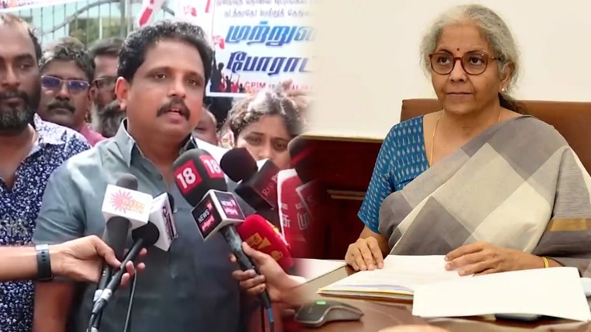 “விநாயகர் சதுர்த்தி அன்று இப்படி தேர்வு வைப்பீங்களா?” - நிர்மலா சீதாராமனுக்கு மதுரை MP சு.வெ சாட்டையடி !