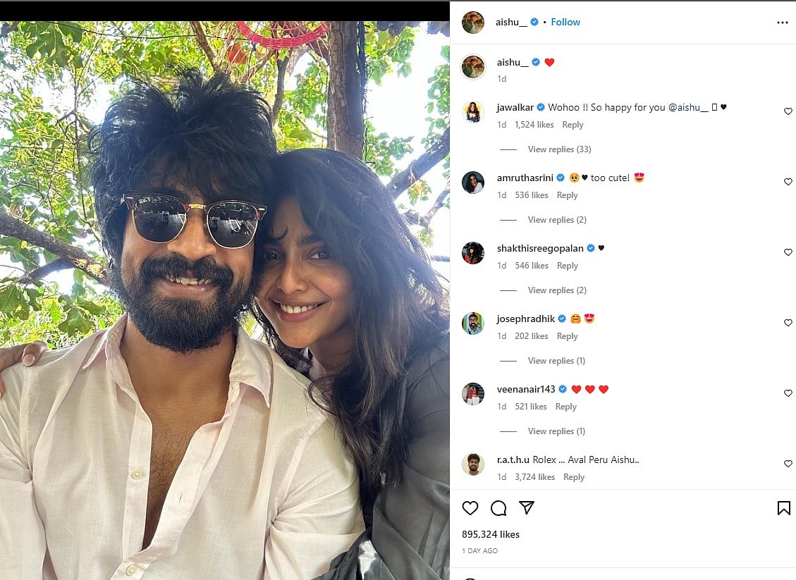 “அர்ஜுன் தாஸ் உங்களுக்கு தான்..” - காதல் கிசுகிசு.. சர்ச்சைக்கு முற்றுப்புள்ளி வைத்த ஐஸ்வர்யா லட்சுமி !