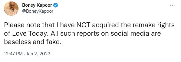 “தயவுசெஞ்சு இதுமாதிரி போலி செய்தி போடாதீங்க..” : ‘துணிவு’ பட தயாரிப்பாளர் போனி கபூர் வருத்தம் !