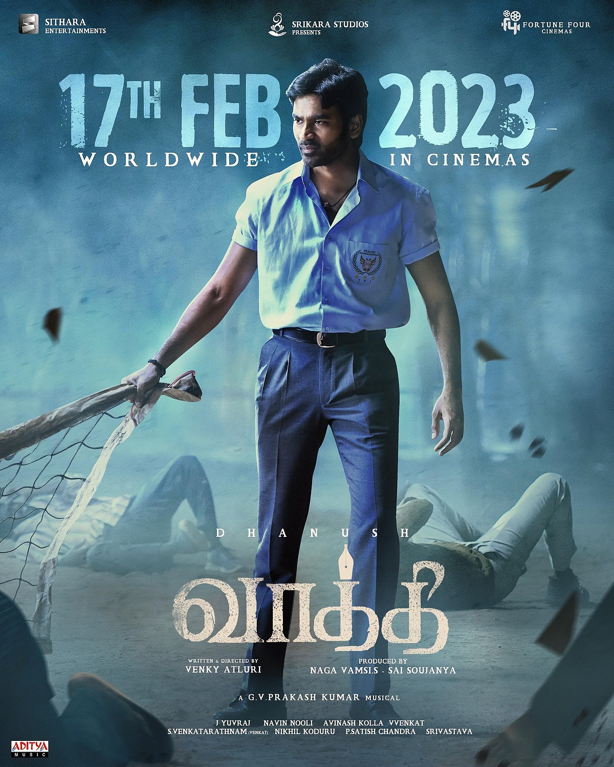 நேருக்கு நேர் மோதும் அண்ணன் - தம்பி: ஒரு பக்கம் ‘வாத்தி’.. மறு பக்கம் ‘பகாசூரன்’.. வெல்லப்போவது யார் ?