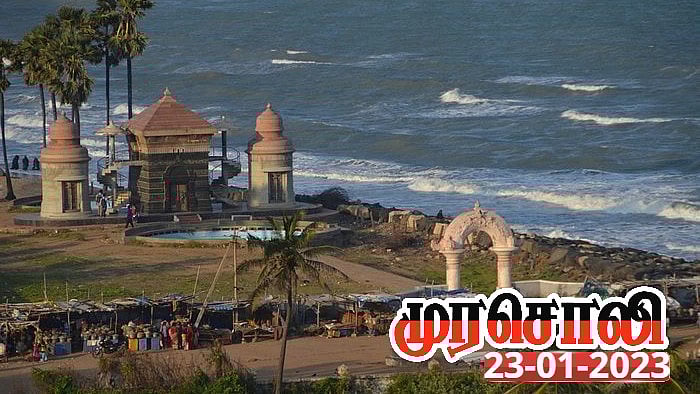 ‘’இந்தியாவின் வரலாறு தெற்கில் இருந்து எழுத வேண்டும்”: முதல்வர் சொன்னதை மெய்பித்த பூம்புகார் ஆய்வு அறிக்கை