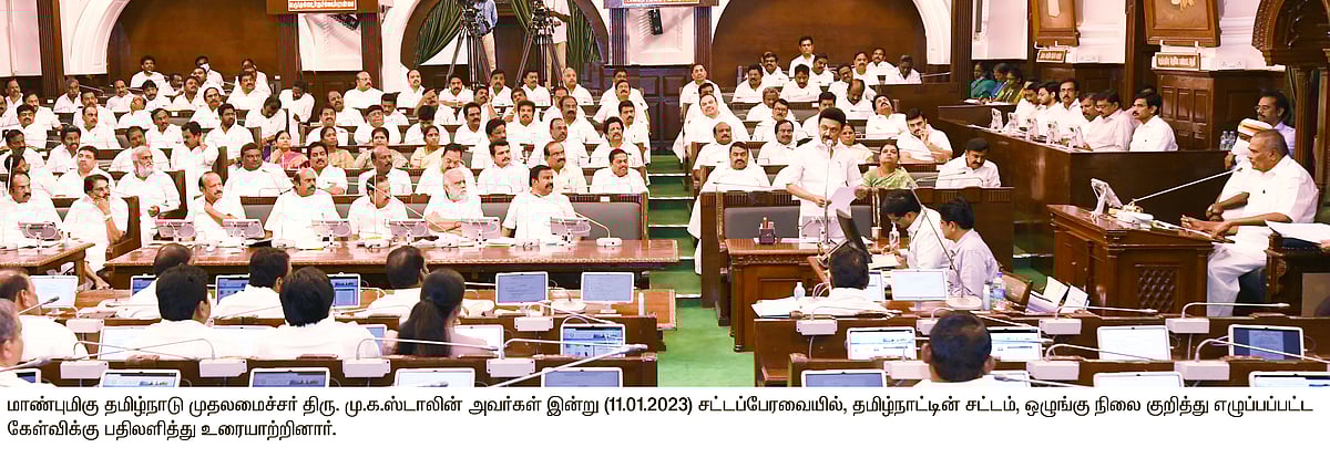 சாதிய கொடுமையில் ஈடுபடுவோர் மீது இரும்புக் கரம் கொண்டு நடவடிக்கை:  பேரவையில் முதல்வர் மு.க.ஸ்டாலின் உறுதி