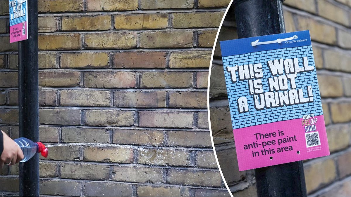 இனி சுவற்றில் சிறுநீர் கழித்தால் அவ்வளவுதான்.. சம்பவ இடத்திலேயே உடனடியாக பதிலடி.. வருகிறது மர்ம சுவர் !