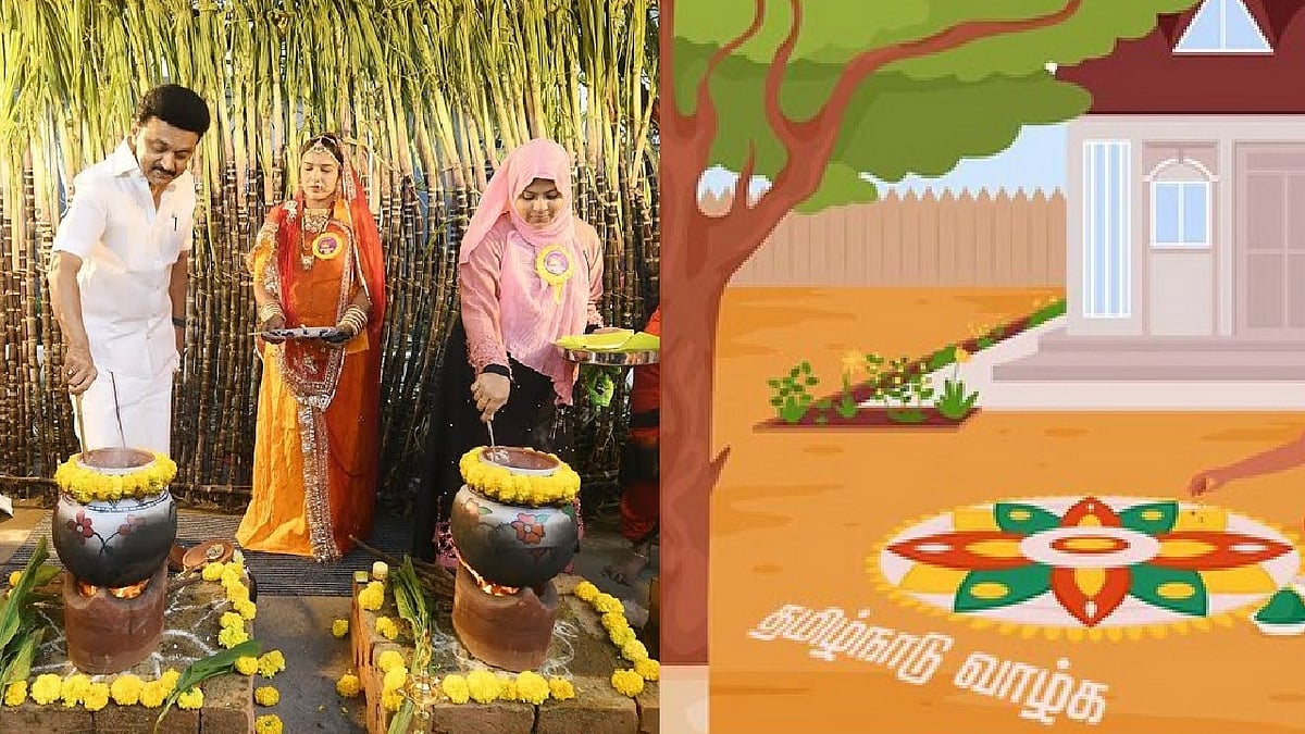“‘தமிழ்நாடு வாழ்க‘ எனக் கோலமிட்டு, தை முதல் நாளை வரவேற்போம்” : உடன்பிறப்புகளுக்கு முதலமைச்சர் மடல்!