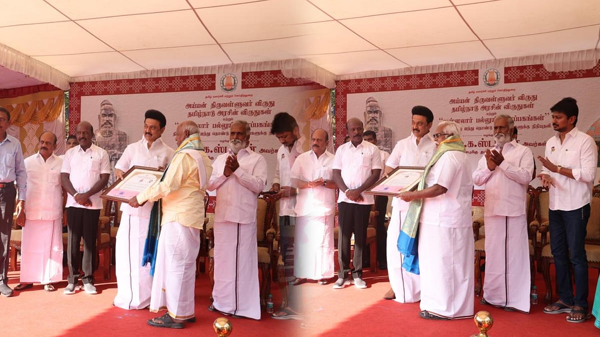 தமிழ்நாடு அரசின் விருதை வென்ற தமிழறிஞர்கள்.. விருதுகளை வழங்கி சிறப்பித்த முதலமைச்சர் மு.க. ஸ்டாலின் !