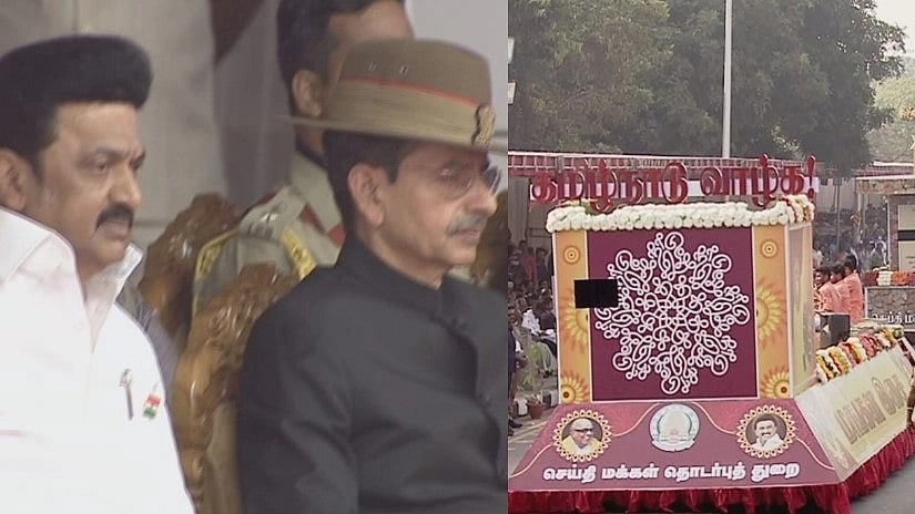 'தமிழ்நாடு வாழ்க' ..  ஆளுநர் முன்பு கெத்தாக அணி வகுத்துச் சென்ற அரசின் சாதனை விளக்க ஊர்திகள்!