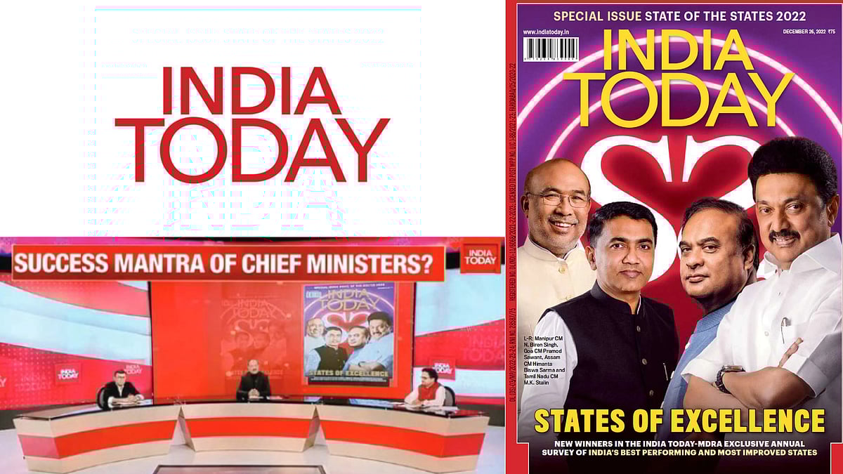 “அன்று No 1 முதல்வர்.. இன்று No 1 மாநிலம்..” சொன்னதை செய்துகாட்டிய முதலமைச்சர்.. இந்தியா டுடே கெளரவிப்பு!