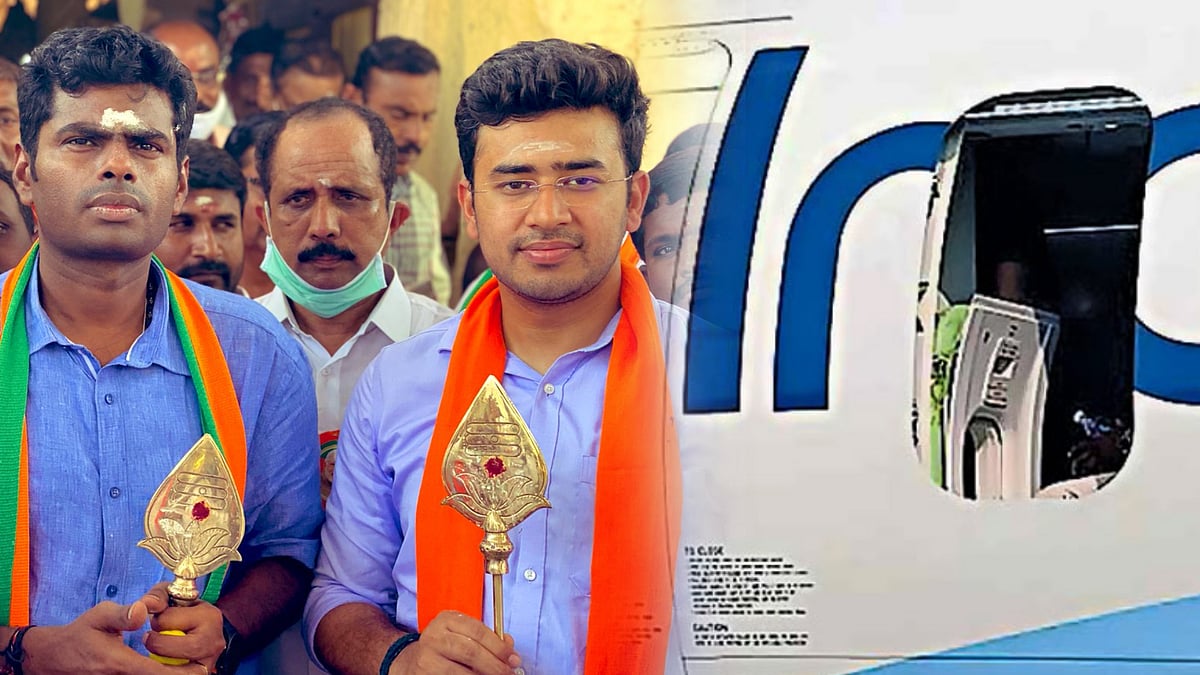 Emergency கதவை திறந்த விவகாரம்..பாஜக MP-யின் மன்னிப்பும், அண்ணாமலையின் விளக்கமும்-நெட்டிசன்கள் விமர்சனம்!