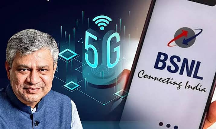 BSNL வாடிக்கையாளர்களுக்கு இன்ப அதிர்ச்சி.. - வரப்போகிறது 4G, 5G சேவை.. எப்போது தெரியுமா ? 