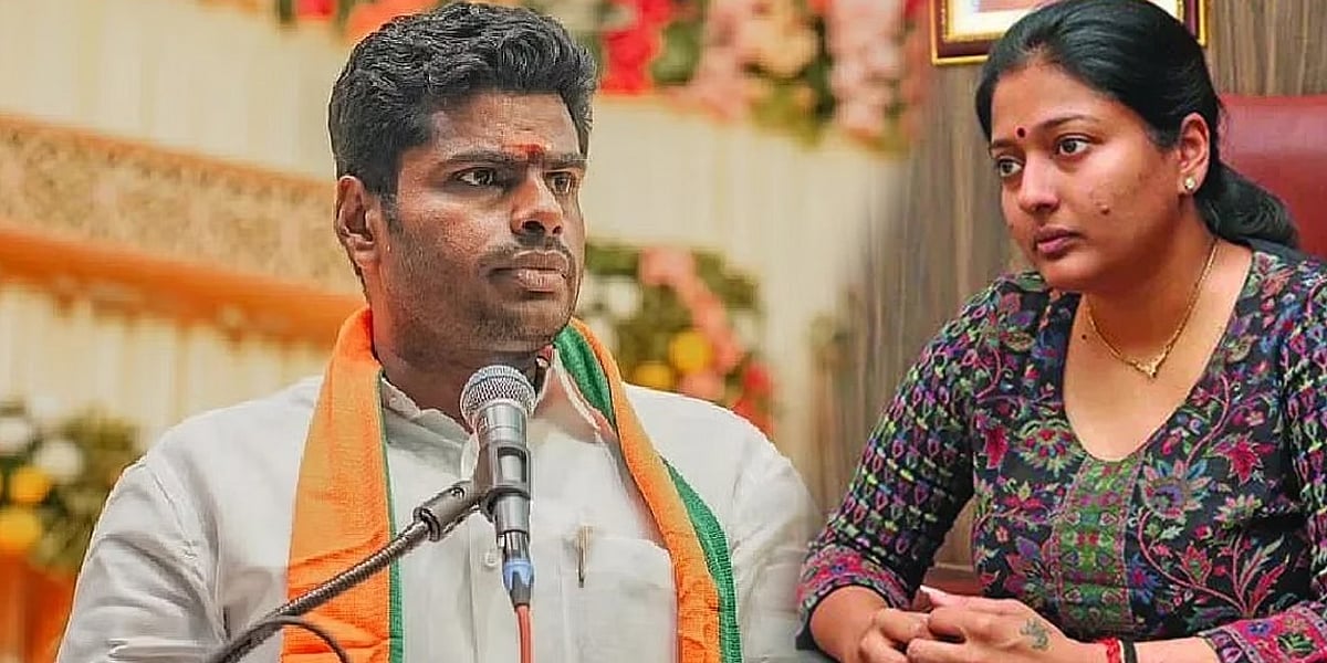"பெண்களுக்கு பாதுகாப்பு இல்லை.. அண்ணாமலை மலிவான தலைவர்": பாஜகவில் இருந்து விலகிய காயத்ரி ரகுராம்!