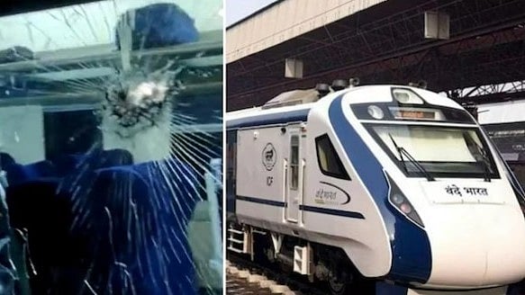 பிரதமர் மோடி தொடங்கி வைக்க உள்ள வந்தே பாரத் ரயில் மீது கல்வீச்சு: ரயில்வே துறை அதிர்ச்சி!