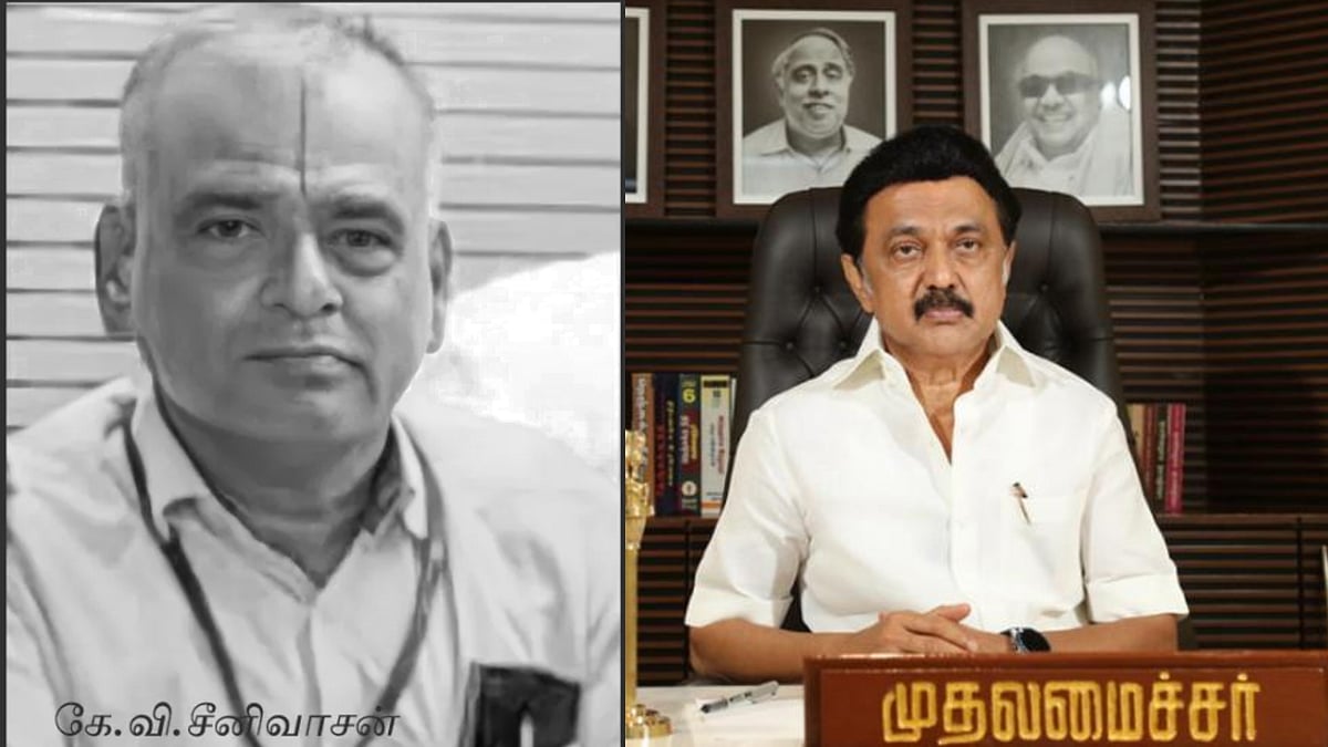 வைகுண்ட ஏகாதசி: புகைப்படம் எடுக்கும்போது உயிரிழந்த போட்டோகிராபர்.. - 5 லட்சம் நிவாரணம் அறிவித்த முதல்வர்!