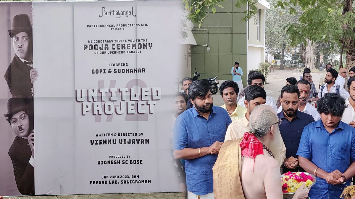 “எனக்கும் அவனுக்கும்தான் போட்டியே” -களத்தில் இறங்கிய கோபி-சுதாகர்: பரிதாபங்கள் தயாரிப்பில் உருவாகும் படம்