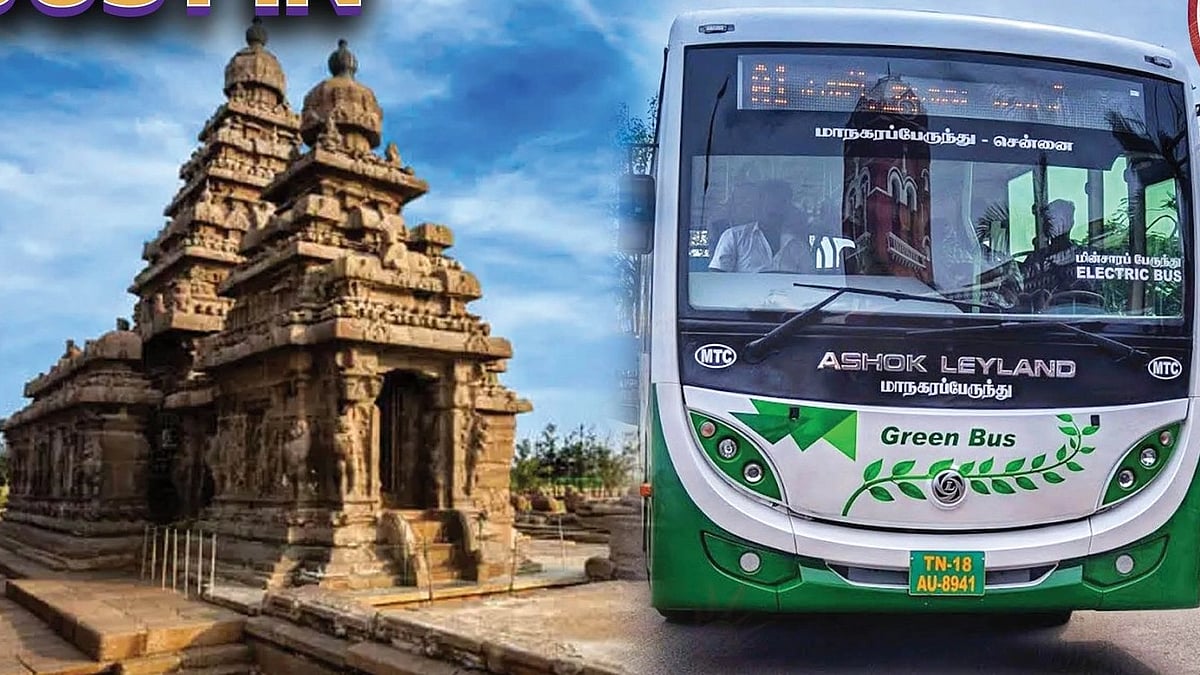 மாமல்லபுரத்தில் துணை நகரம் - 500 மின்சாரப் பேருந்துகள் : ஆளுநர் உரையில் இடம் பெற்ற புதிய அறிவிப்புகள்!