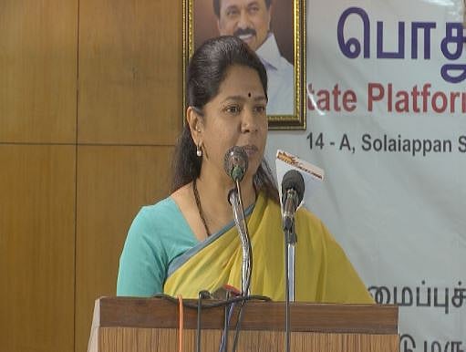 “உங்களுக்கும் எங்களுக்கும் பஞ்சாயத்து வேண்டாம்..” - ஒன்றிய அரசை வெளுத்து வாங்கிய கனிமொழி எம்.பி. !