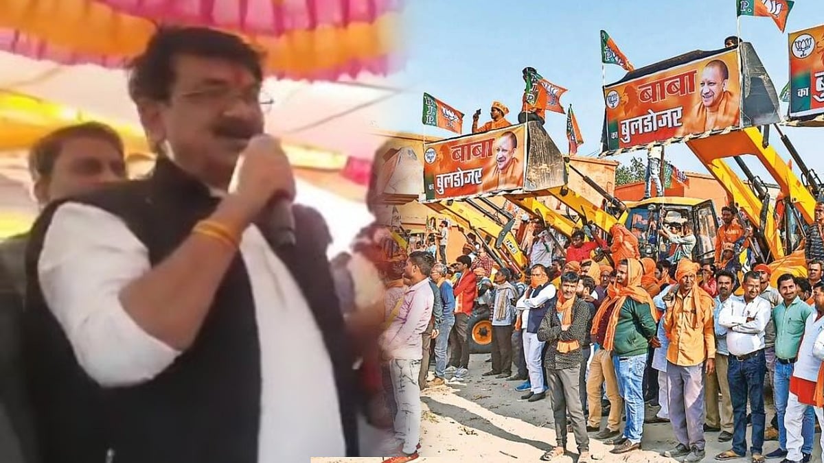 ”பாஜகவில் சேருங்கள், இல்லாவிட்டால் புல்டோசர் வரும்” -எதிர்கட்சிகளுக்கு பாஜக அமைச்சர் மிரட்டல் ! 