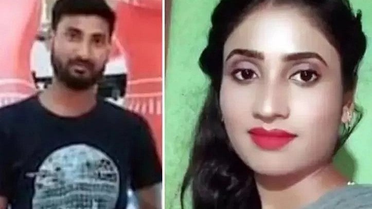 மனைவியை துண்டு துண்டாக வெட்டிய கணவன்.. உடல் பாகங்களை சாக்கு மூட்டையில் கட்டி ஆற்றில் வீசிய கொடூரம்!