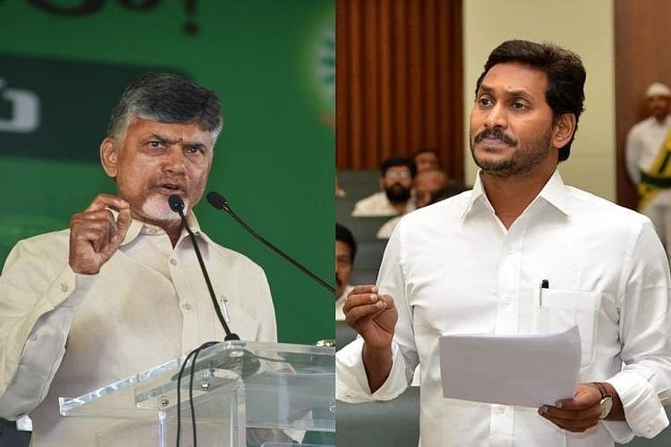 “வாக்குறுதிகளை நிறைவேற்றாமல் கேமராக்களுக்கு போஸ் கொடுப்பது அரசியல் இல்ல”-யாரை சாடுகிறார் ஆந்திர முதல்வர்?