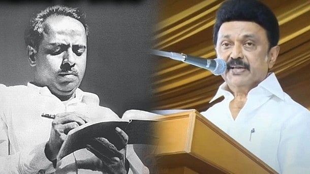 வீட்டிற்கு ஒரு நூலகம்.. அண்ணாவின் கனவை நிறைவேற்றும் அரசு: பெருமிதத்துடன் சொன்ன முதல்வர் மு.க.ஸ்டாலின்!