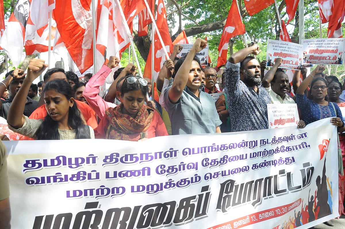 “விநாயகர் சதுர்த்தி அன்று இப்படி தேர்வு வைப்பீங்களா?” - நிர்மலா சீதாராமனுக்கு மதுரை MP சு.வெ சாட்டையடி !